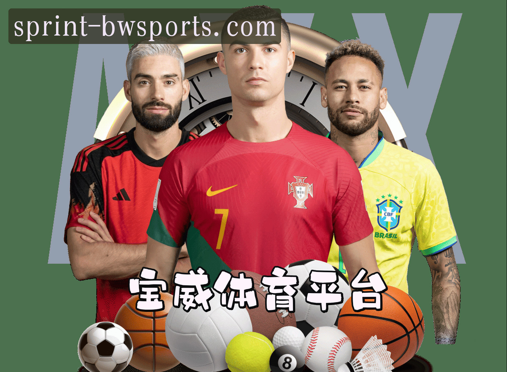 关于我们简介